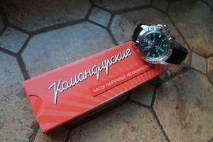 Vostok Komandirsky Military Wrist Watch # 431818 NEW