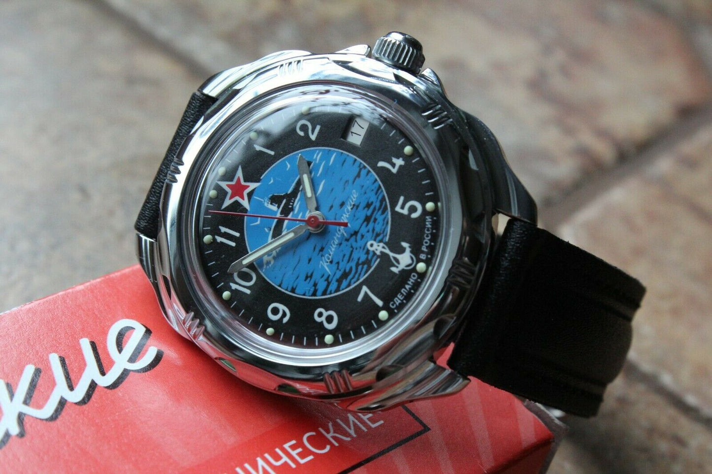 Vostok Komandirsky Mechanical Manual Wrist Watch Submarine 211163
