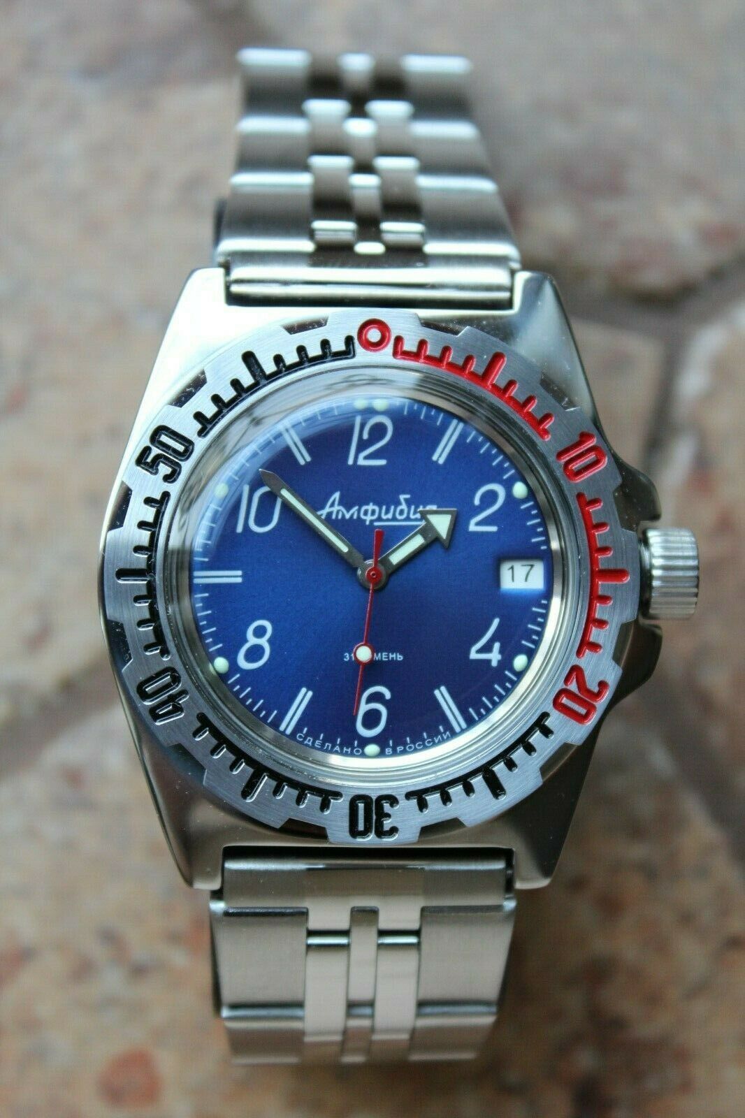 Russian Mechanical Automatic Wrist Watch VOSTOK AMPHIBIAN DIVER 110908