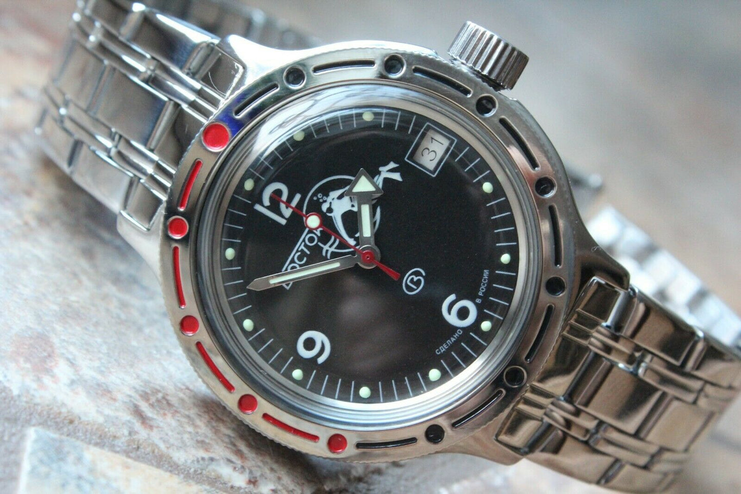 Russian Mechanical Automatic Wrist Watch VOSTOK AMPHIBIAN DIVER 420634