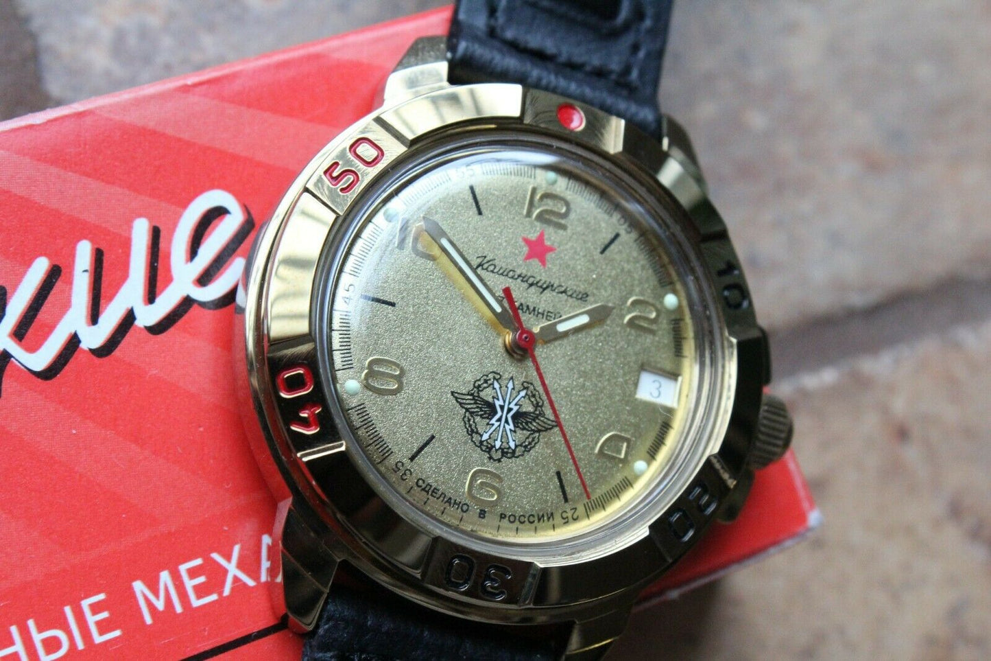Vostok Komandirsky Military Wrist Watch # 439451 NEW