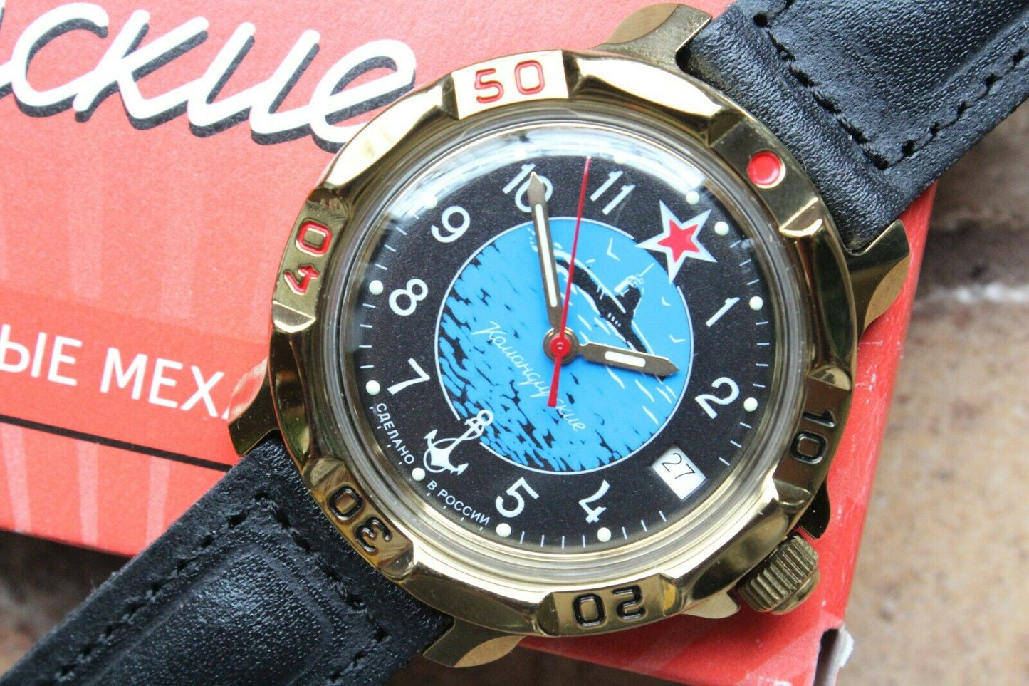 Vostok Komandirsky 819163 Russian Mechanical Military Wrist Watch Submarine Boat