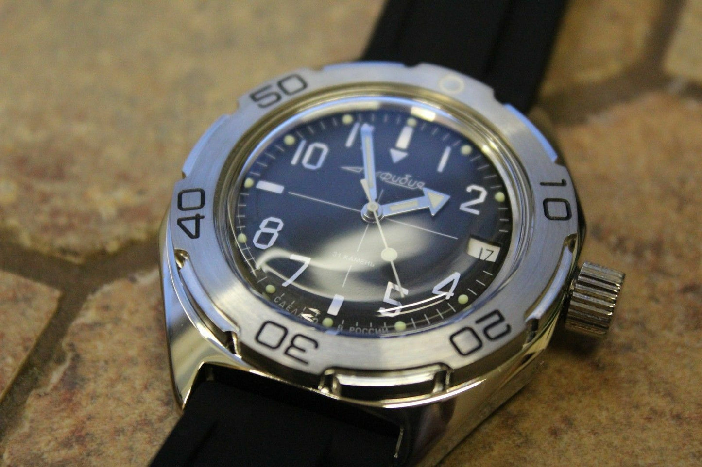 Russian Mechanical Automatic Wrist Watch VOSTOK AMPHIBIAN DIVER 670921