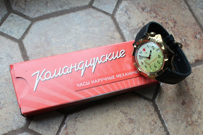 Vostok Komandirsky Mechanical Manual Winding Wrist Watch 539707