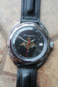 Vostok Komandirsky Russian Military Wrist Watch # 211627 NEW