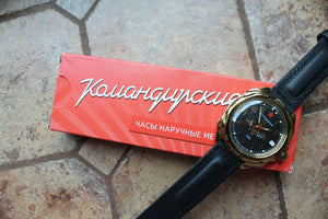 Vostok Komandirsky Russian Military Wrist Watch Airborne VDV # 219630 NEW