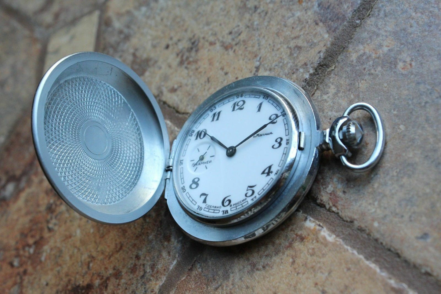 Vintage Russian Molnija all power to the Soviets original Pocket Watch