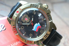 Load image into Gallery viewer, Vostok Komandirsky Military Wrist Watch # 439453 NEW
