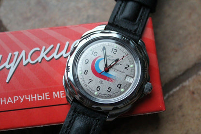 Vostok Komandirsky Russian Military Wrist Watch # 211562 NEW