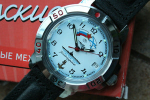 Vostok Komandirsky Military Wrist Watch # 431241 NEW