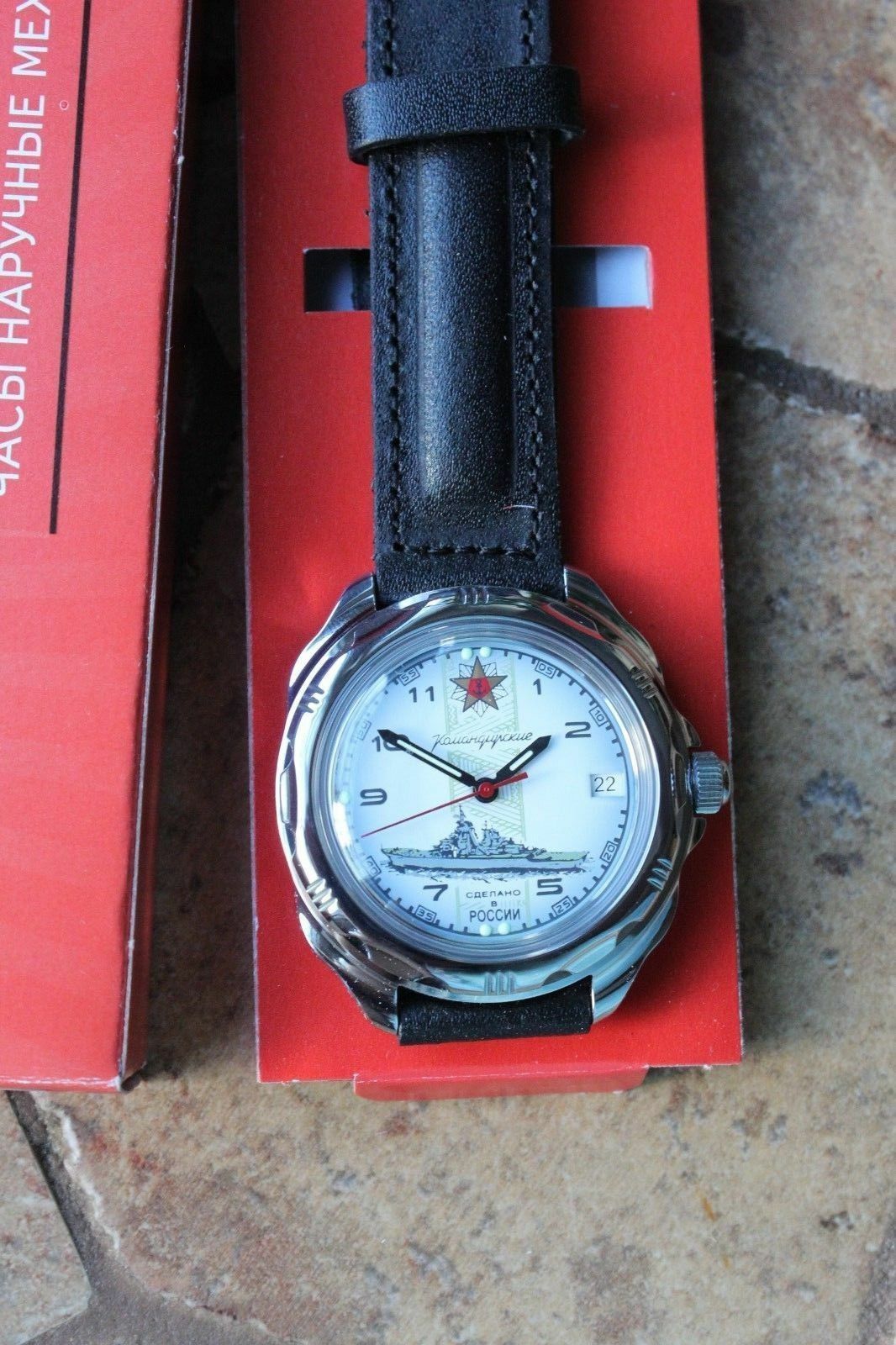 Vostok Komandirsky Russian Military Wrist Watch # 211428 NEW