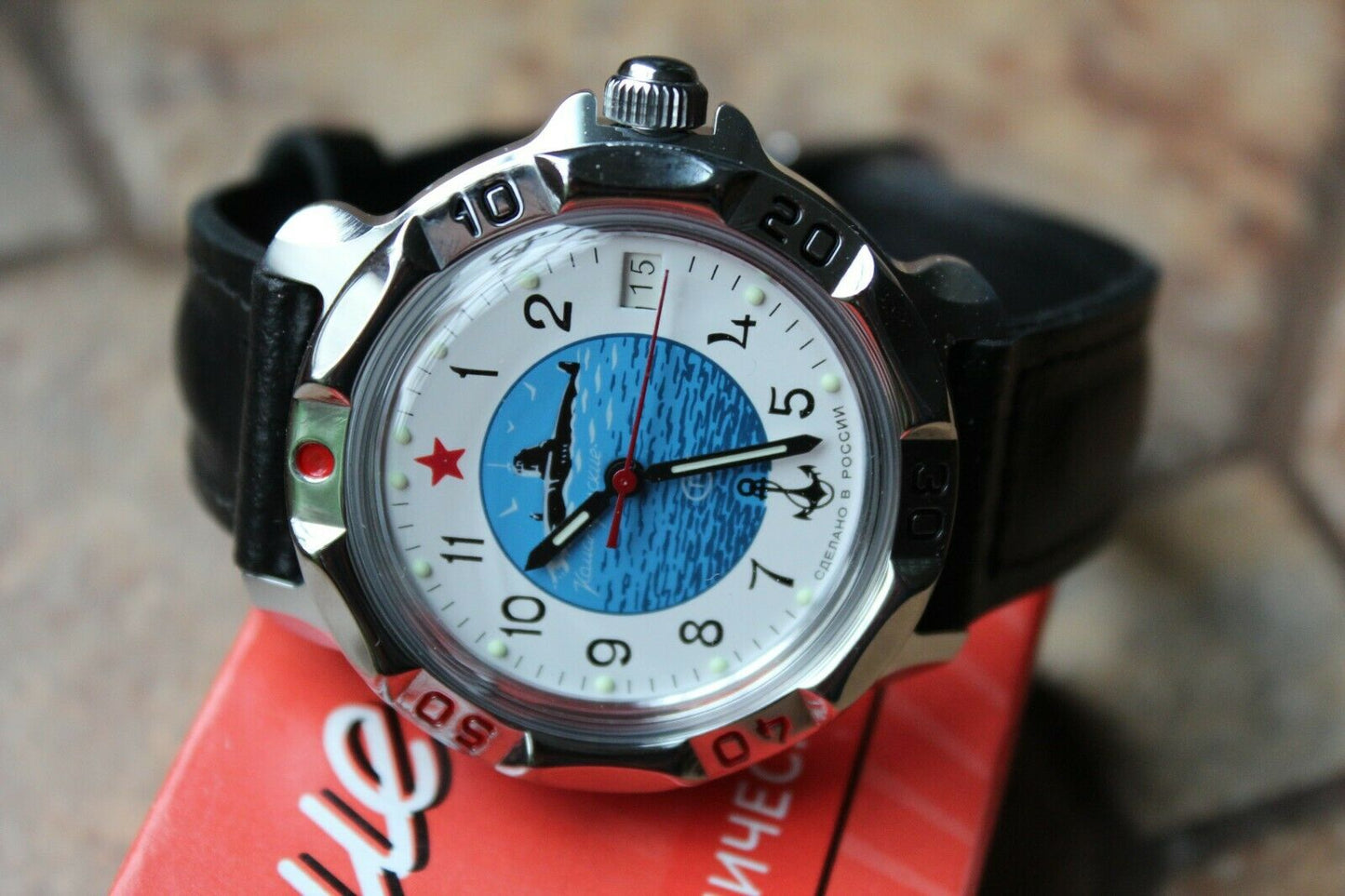 Vostok Komandirsky Russian Mechanical Military Wrist Watch Submarine 811055