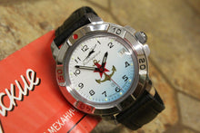 Load image into Gallery viewer, Vostok Komandirsky Russian Military Wrist Watch # 431084 NEW
