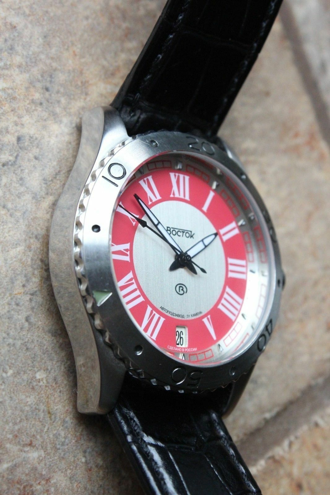 Russian Mechanical Automatic Wrist Watch Vostok Megapolis Prestige Rare 560256