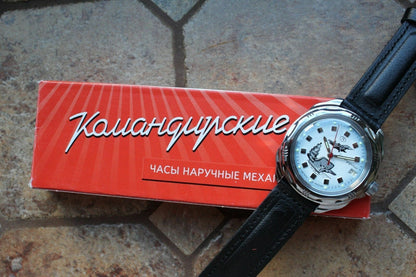 Vostok Komandirsky Russian Military Wrist Watch # 211261 NEW