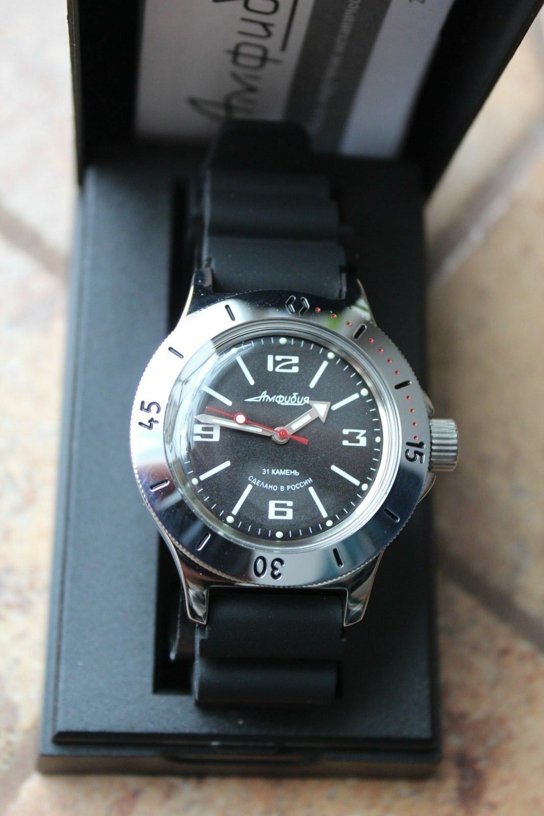 Russian Mechanical Automatic Wrist Watch VOSTOK AMPHIBIAN DIVER 120509