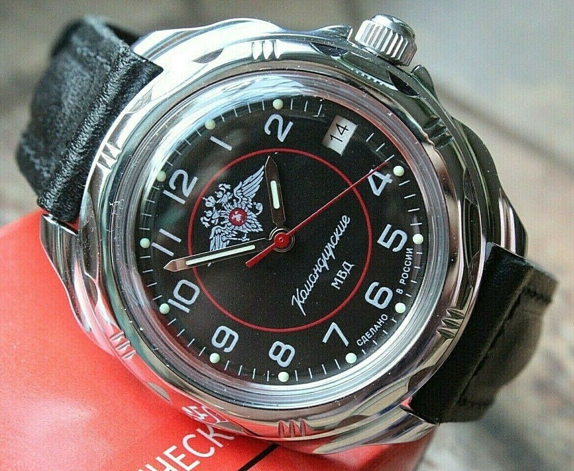 Vostok Komandirsky Mechanic MVD Russian Police Military Wrist Watch # 211952 NEW