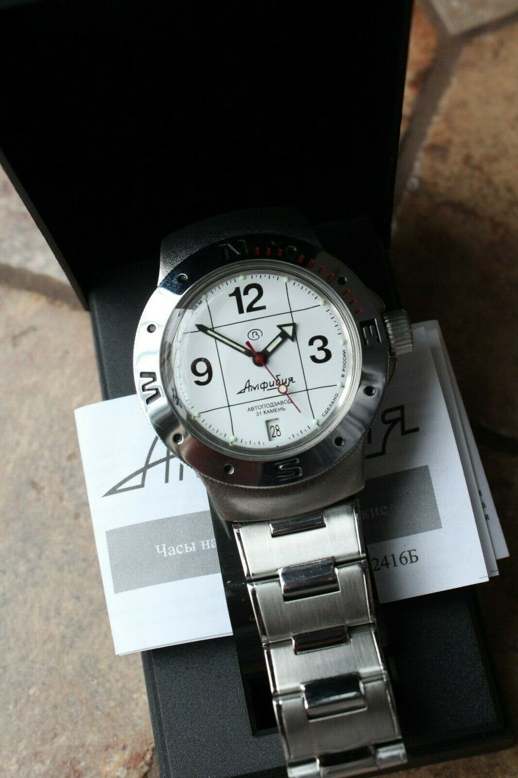 Vostok Amphibian Mechanical Automatic Russian diver wrist watch 060487