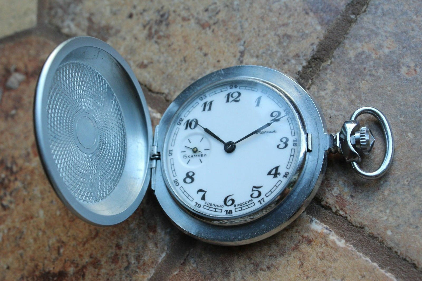 Vintage Russian Molnija all power to the Soviets original Pocket Watch