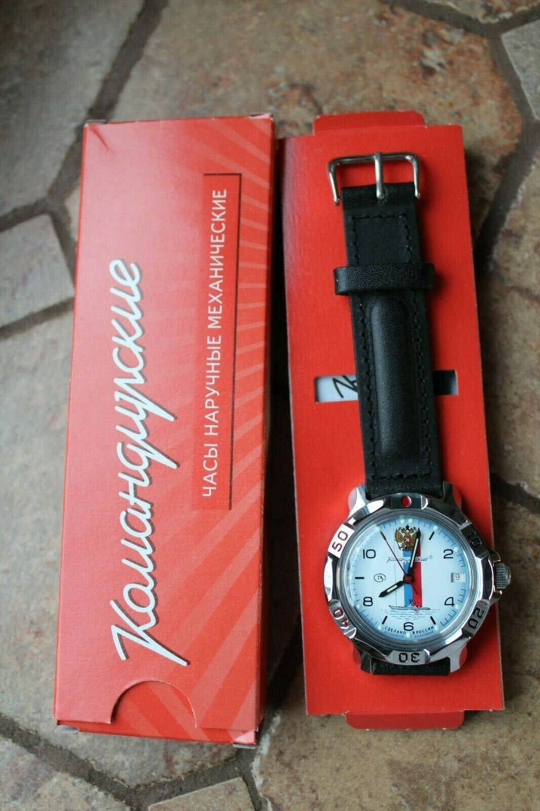 Vostok Komandirskie Mechanical Military Russian wrist watch Navy 811330