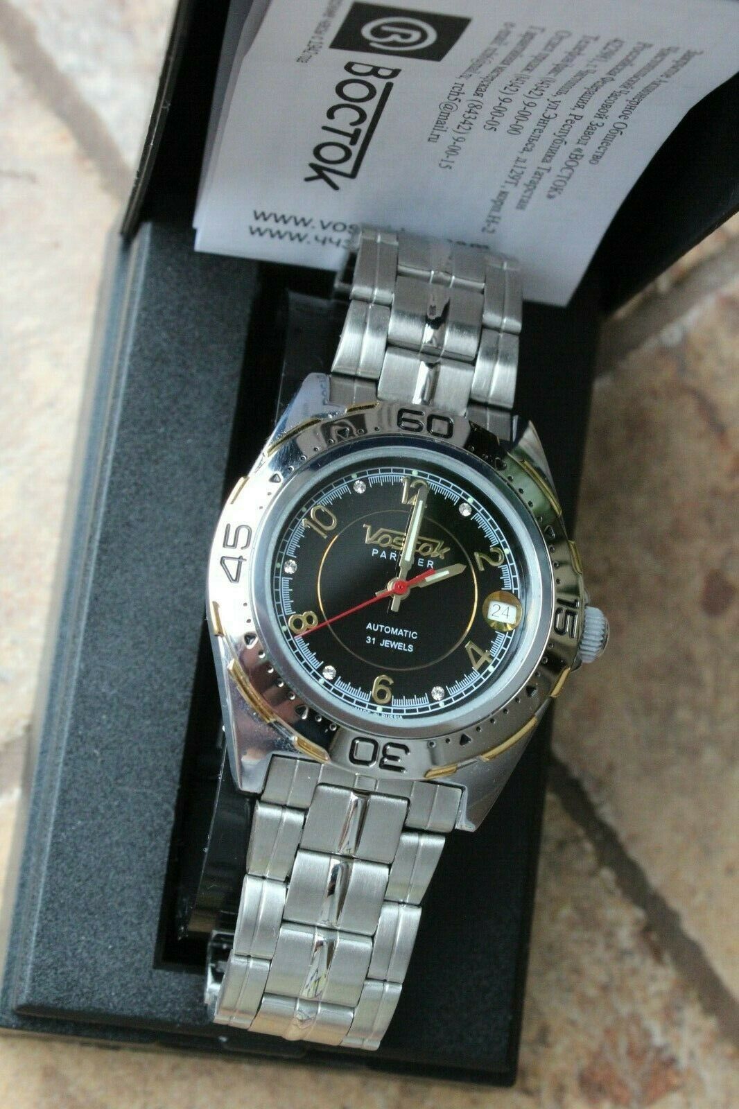 Russian Mechanical Automatic Wrist Watch Vostok Partner 251262