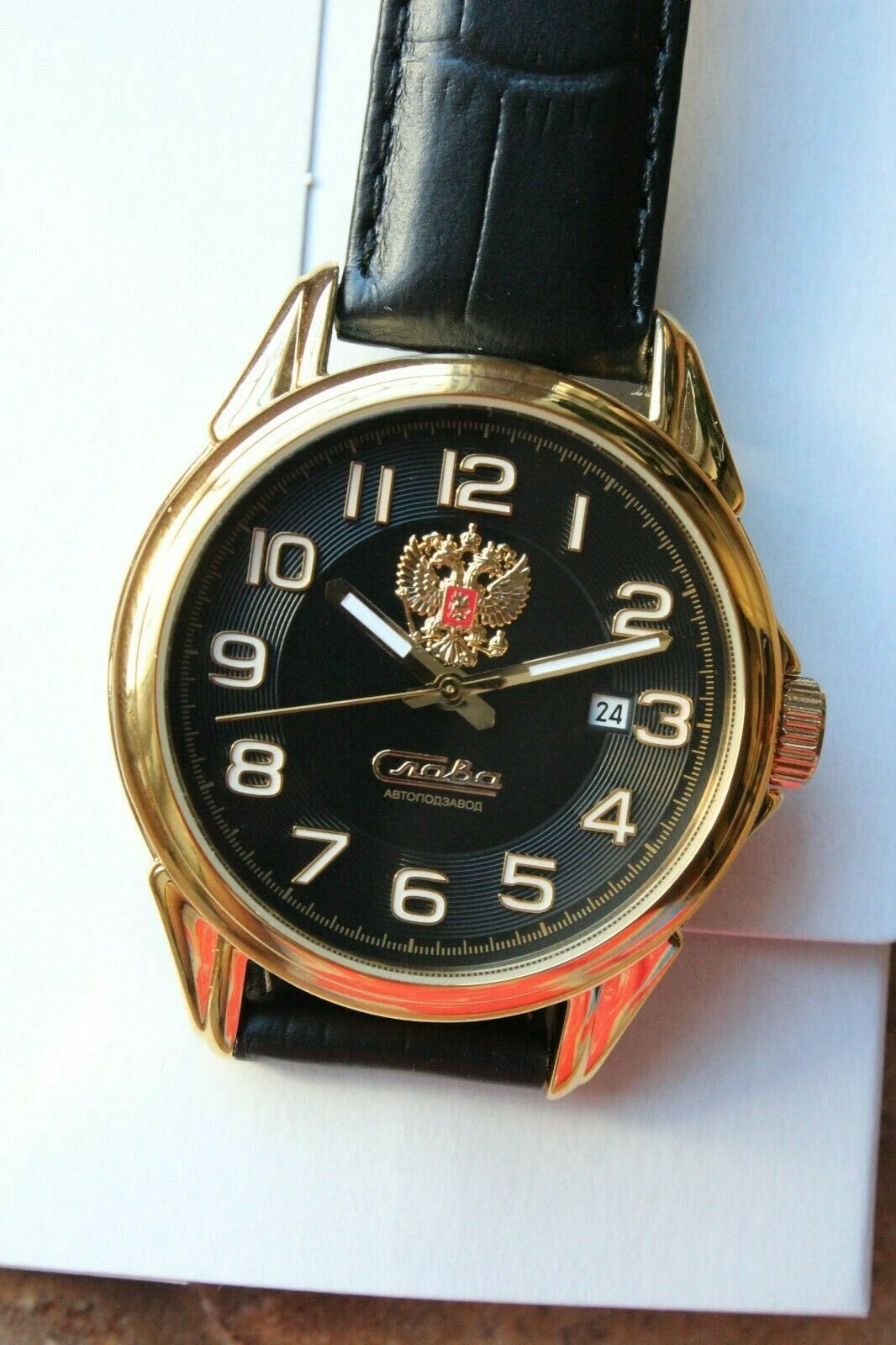 Slava Tradition Mechanical Automatic Russian Classic Wrist Watch 1619015
