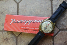 Load image into Gallery viewer, Vostok Komandirsky Russian Military Wrist Watch # 219451 NEW
