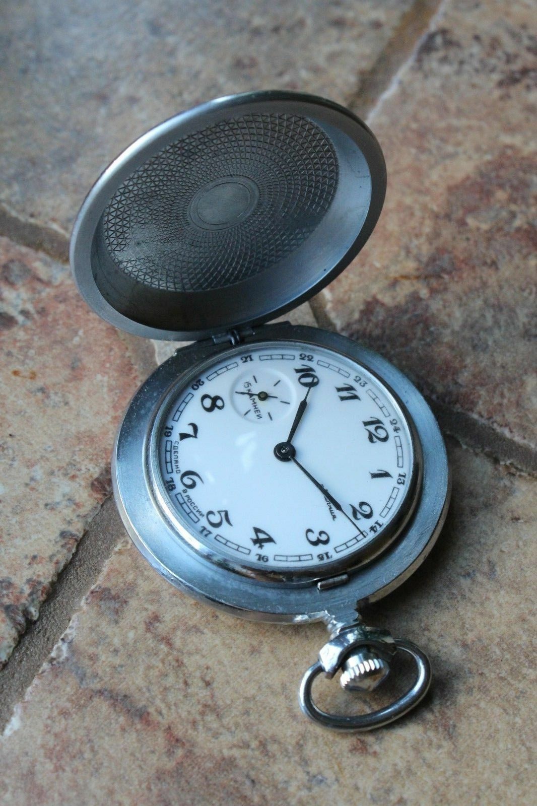 Vintage Russian Molnija all power to the Soviets original Pocket Watch