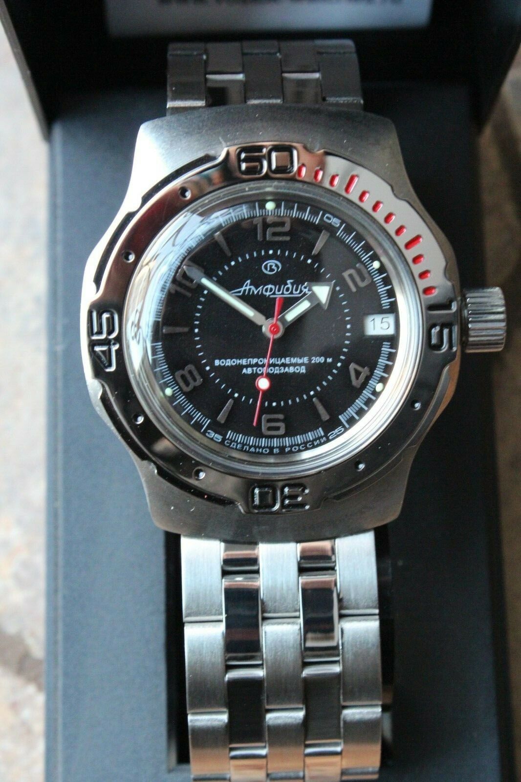 Russian Mechanical Automatic Wrist Watch VOSTOK AMPHIBIAN DIVER 160355