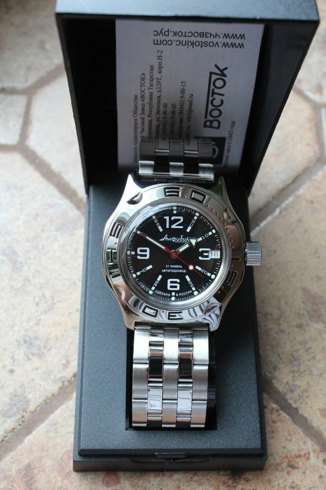 Russian Mechanical Automatic Wrist Watch VOSTOK AMPHIBIAN DIVER 100315