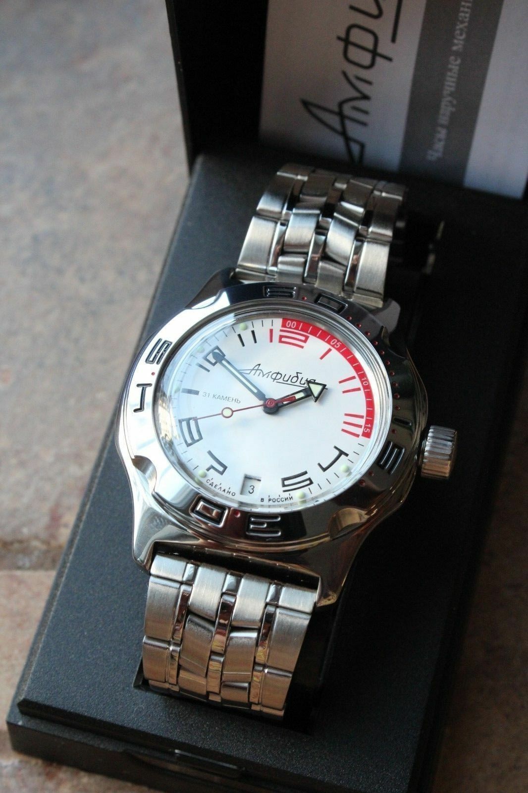 Russian Mechanical Automatic Wrist Watch VOSTOK AMPHIBIAN DIVER 100472