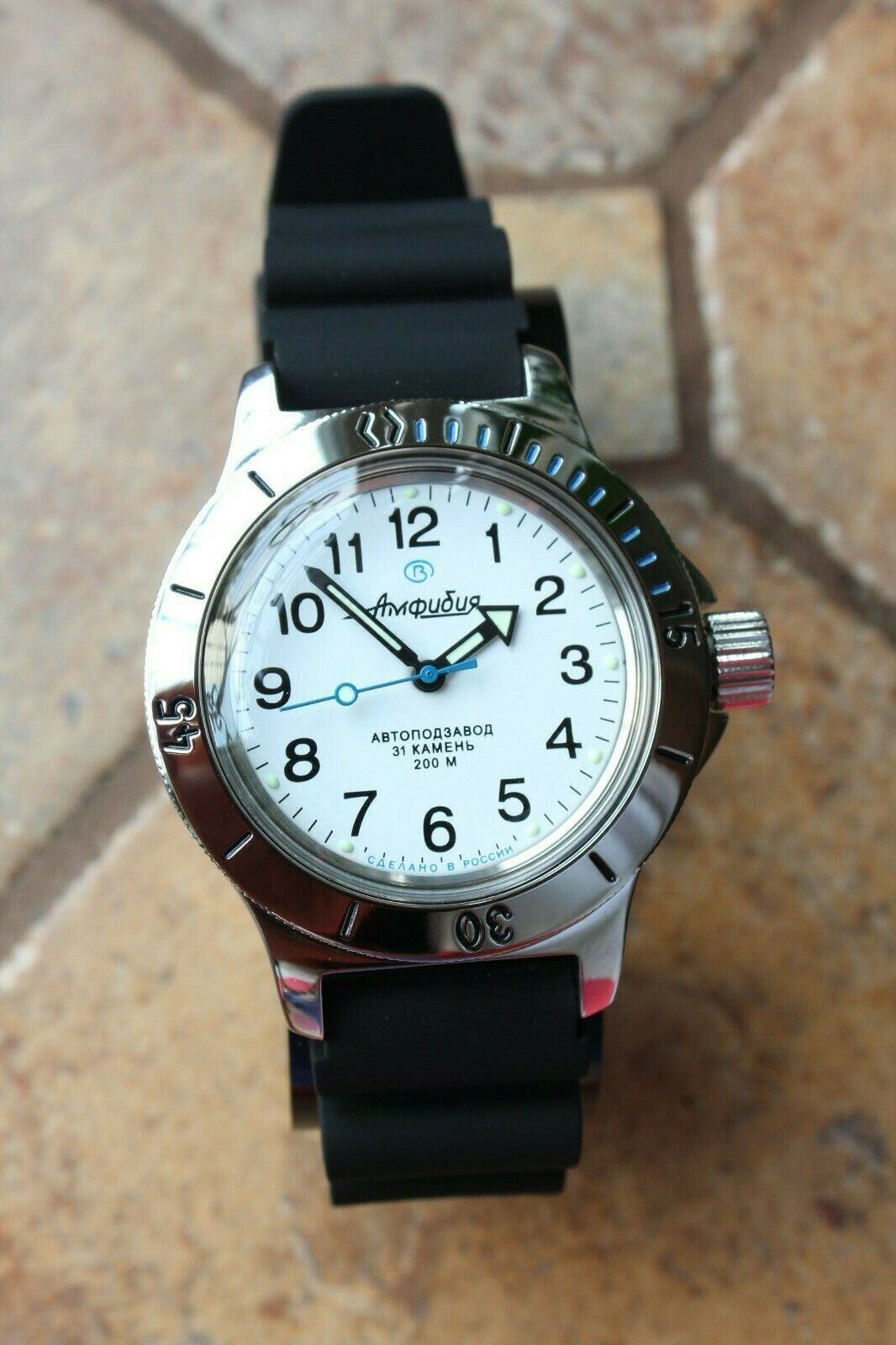 Russian Mechanical Automatic Wrist Watch VOSTOK AMPHIBIAN DIVER 120813