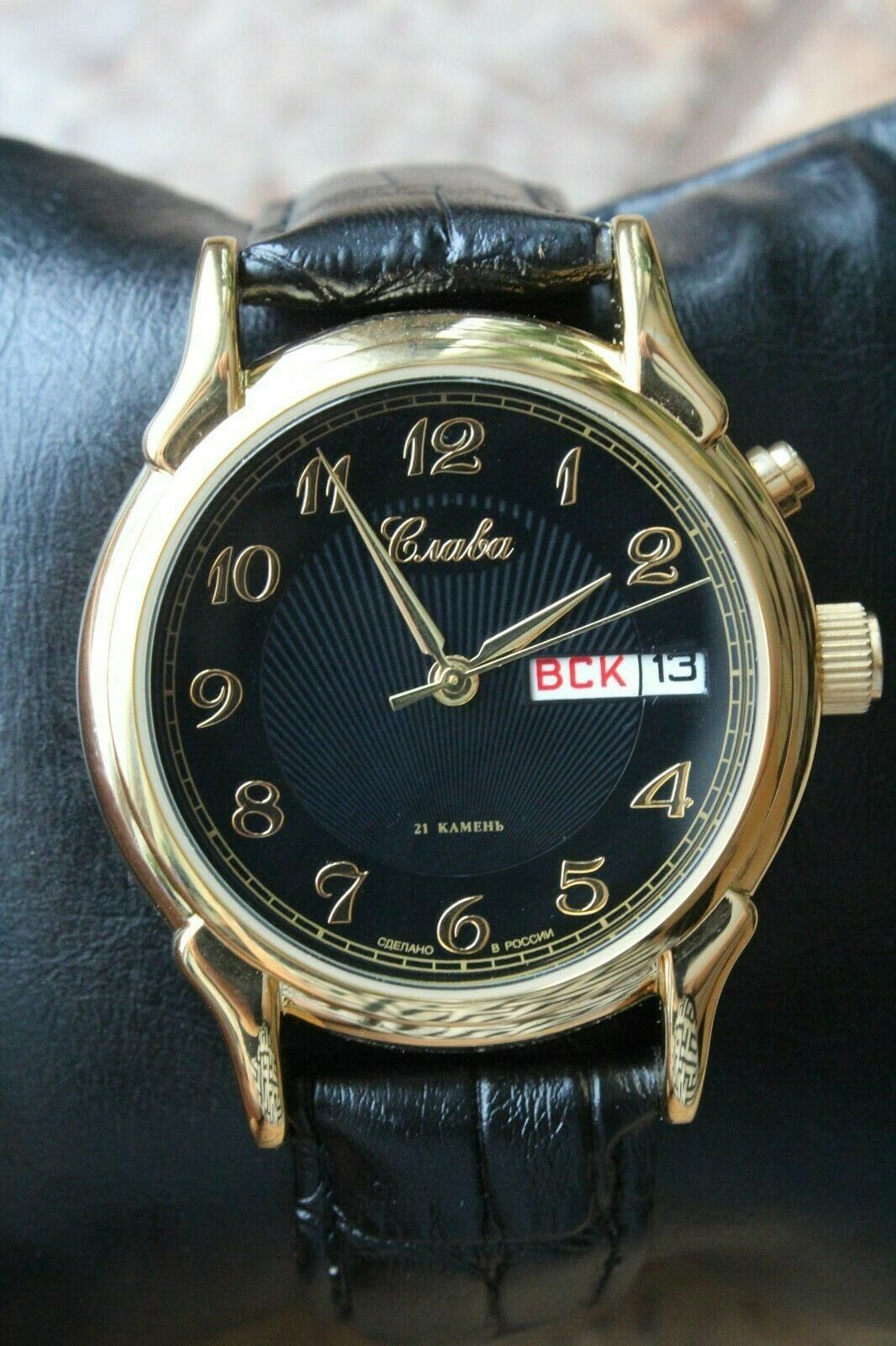 Slava Tradition Russian Military Wrist Watch 1239412