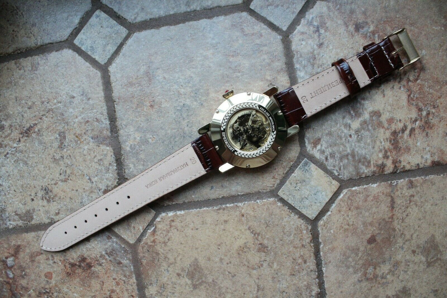 Russian President 4506160 Mechanical Automatic Men's Wrist Watch Poljot