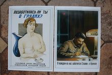 Load image into Gallery viewer, Set of Soviet postcards of the USSR 16 pieces included
