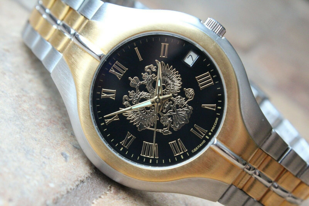 Slava Premier Mechanical Russian Military Wrist Watch 1375676