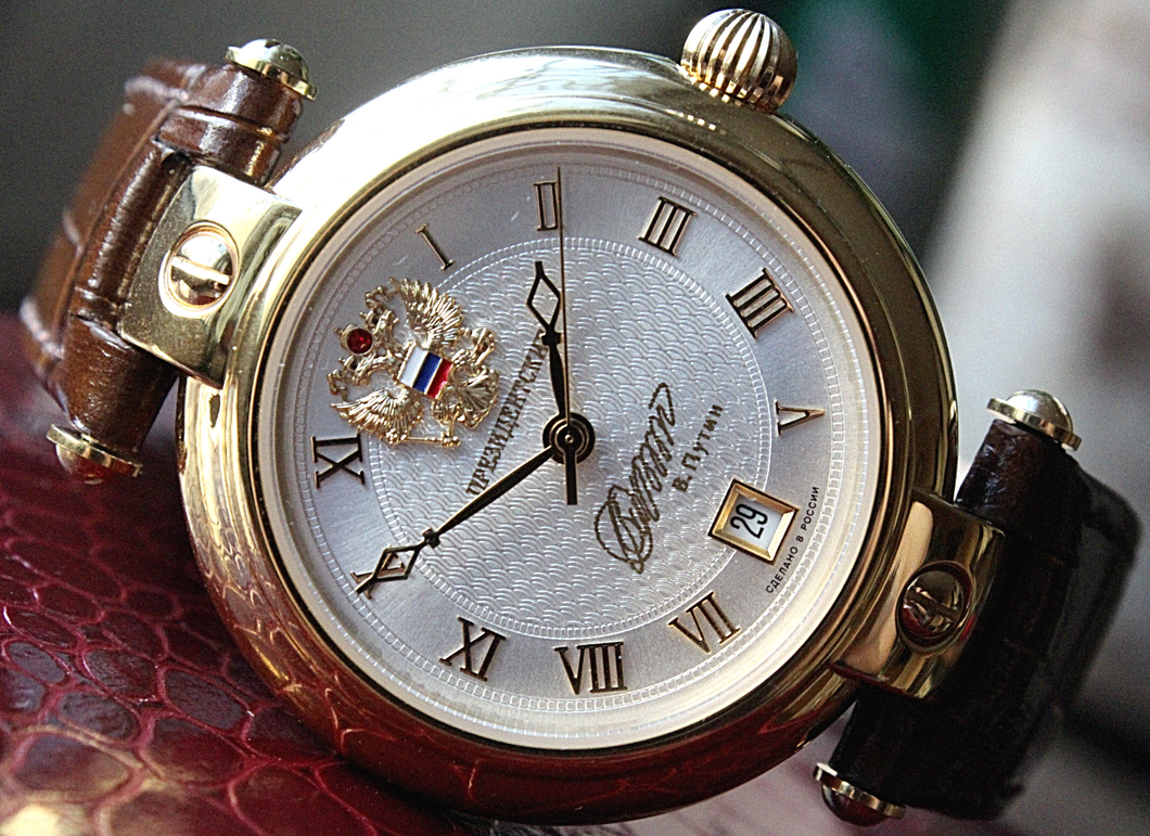 Russian President Putin 8215-4446 Mechanical Automatic Men's Wrist Watch Poljot
