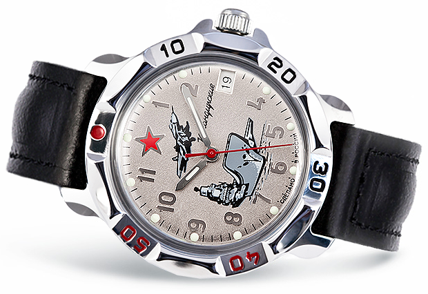 Vostok Komandirsky Russian Mechanical Military Wrist Watch Red Star 811402