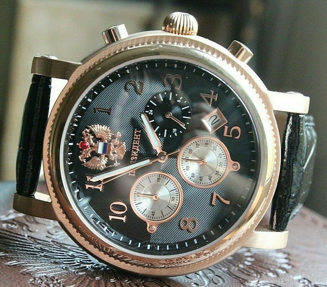 Russian President 13019010 Quartz Men's Wrist Watch Poljot