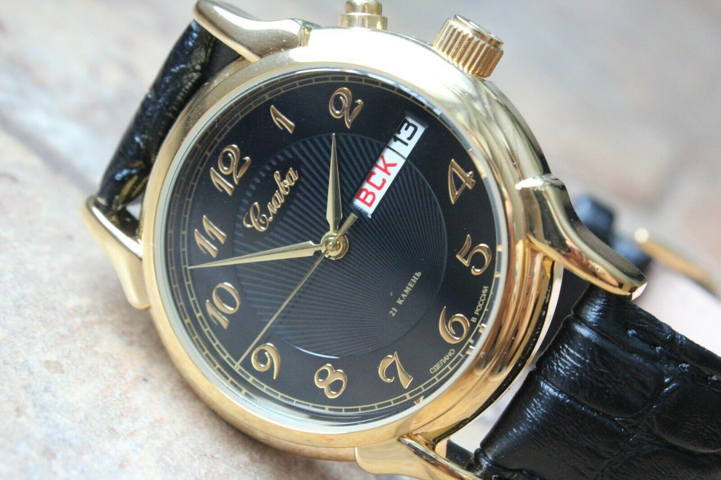 Slava Tradition Russian Military Wrist Watch 1239412