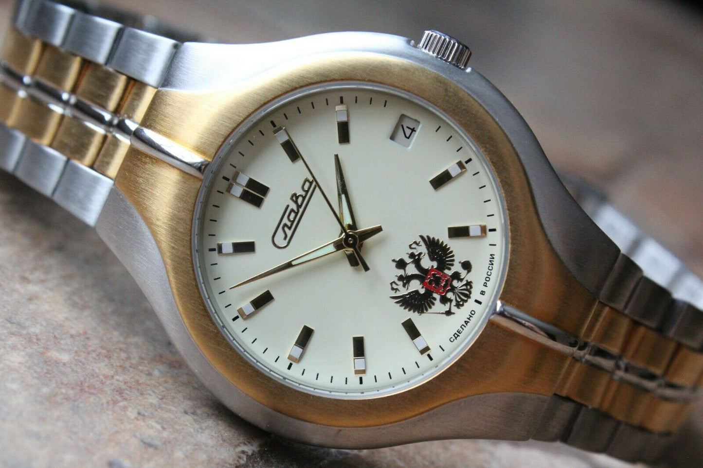 Slava Premier Mechanical Russian Military Wrist Watch 1375675