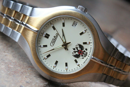 Slava Premier Mechanical Russian Military Wrist Watch 1375675