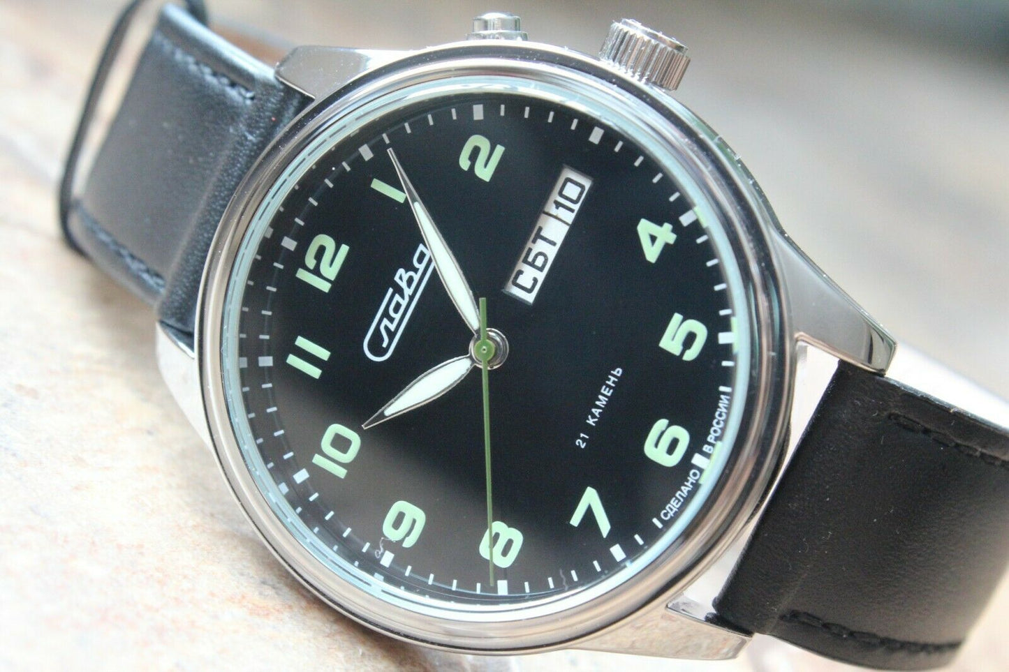 Slava Tradition Russian Military Wrist Watch 1241418