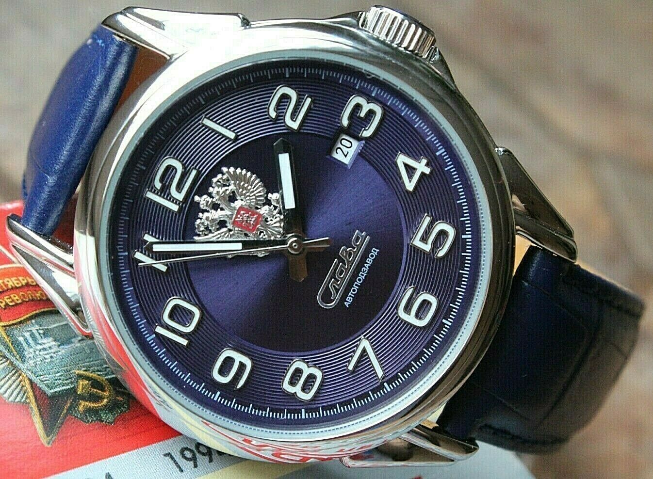 Slava Tradition Mechanical Automatic Russian Classic Wrist Watch 1610836