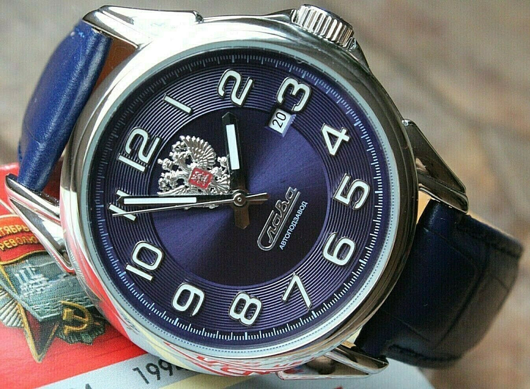 Slava Tradition Mechanical Automatic Russian Classic Wrist Watch 1610836